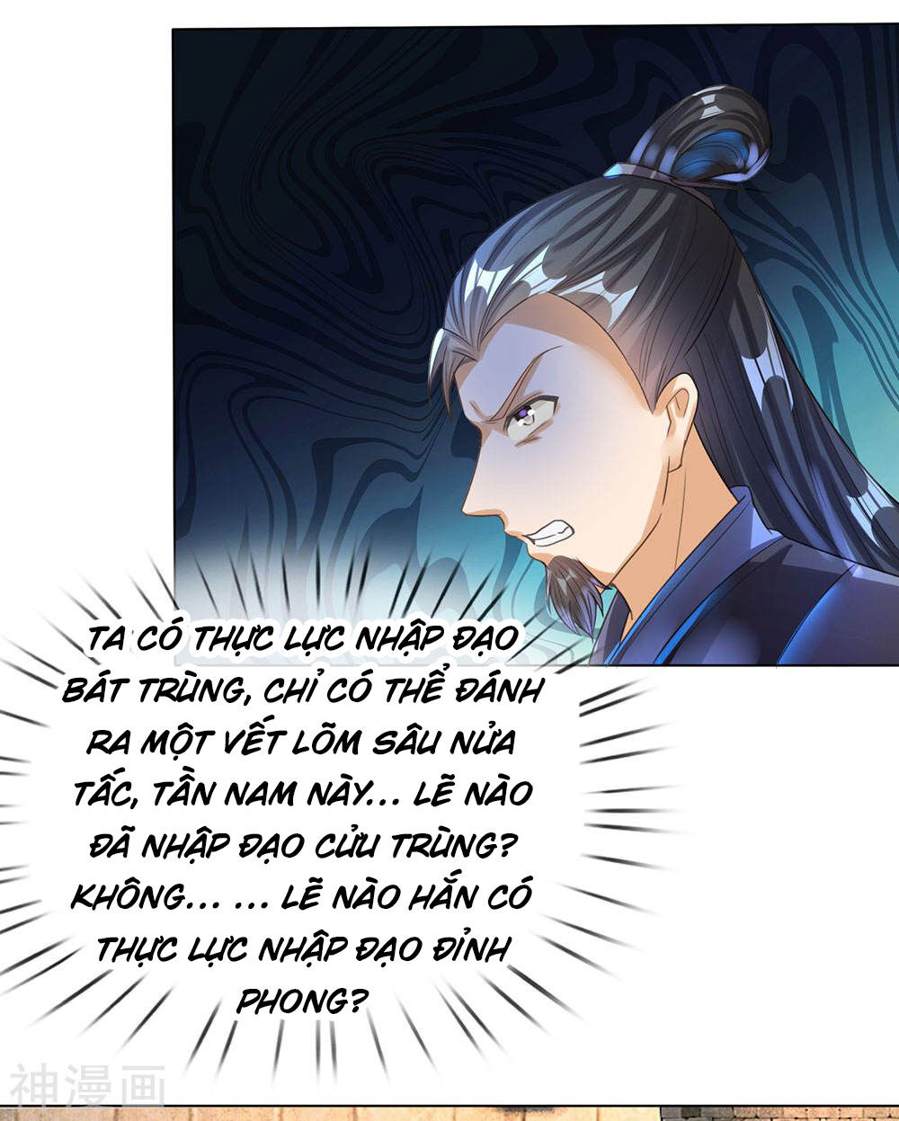 Nghịch Thiên Kiếm Thần Chapter 182 - 5