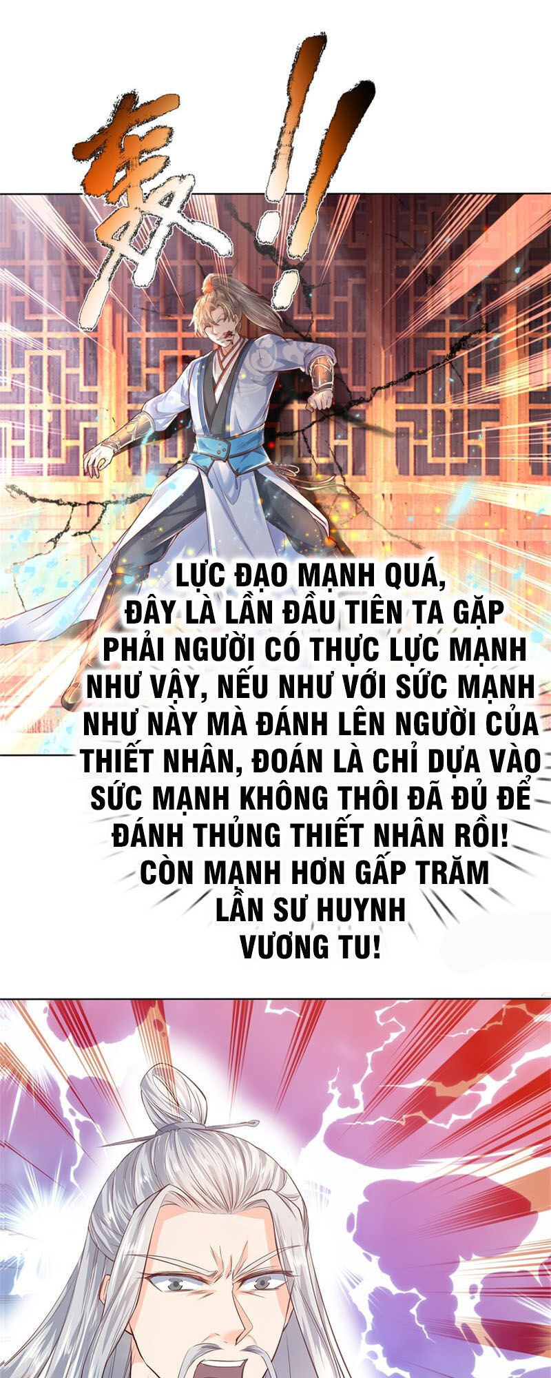 Nghịch Thiên Kiếm Thần Chapter 198 - 8