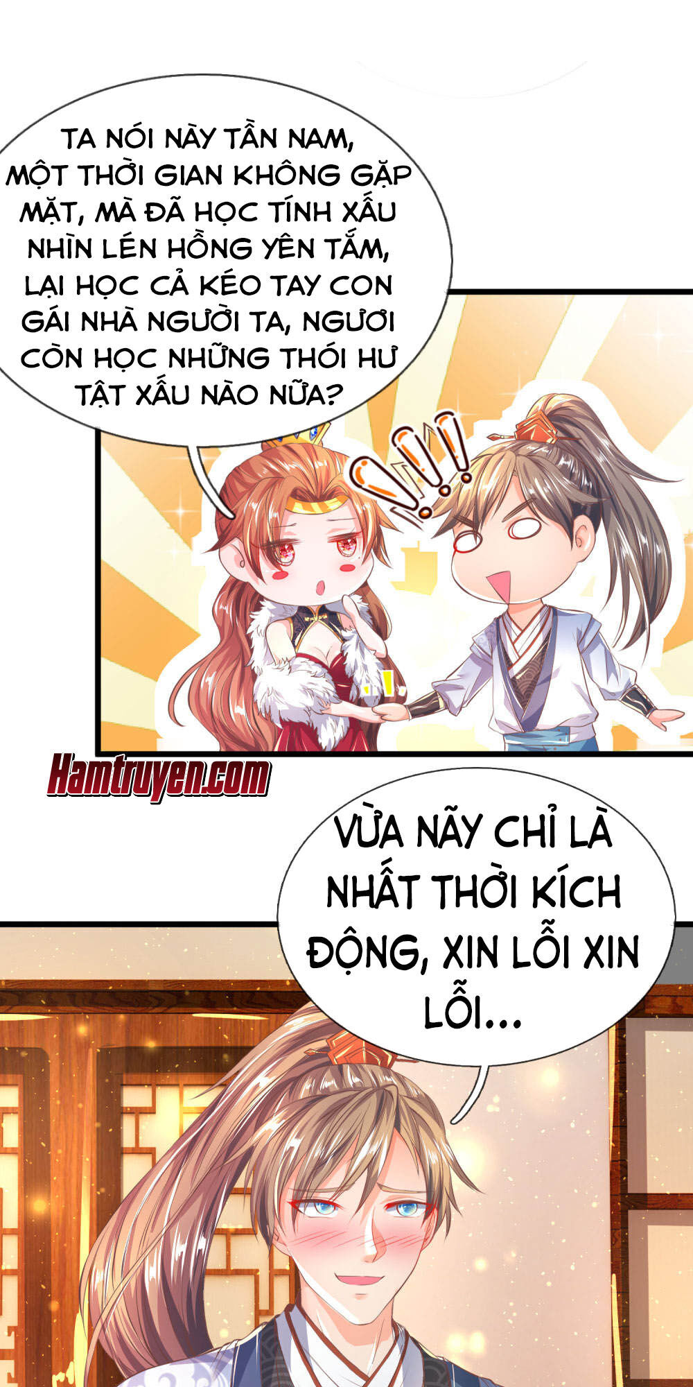 Nghịch Thiên Kiếm Thần Chapter 214 - 1