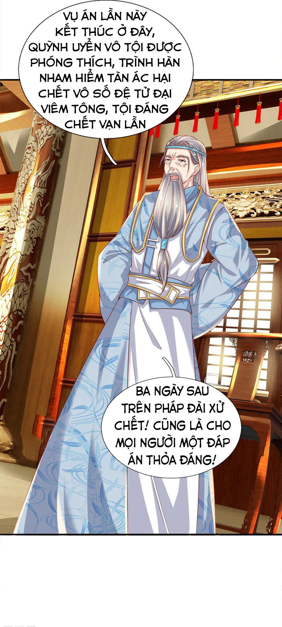 Nghịch Thiên Kiếm Thần Chapter 234 - 17