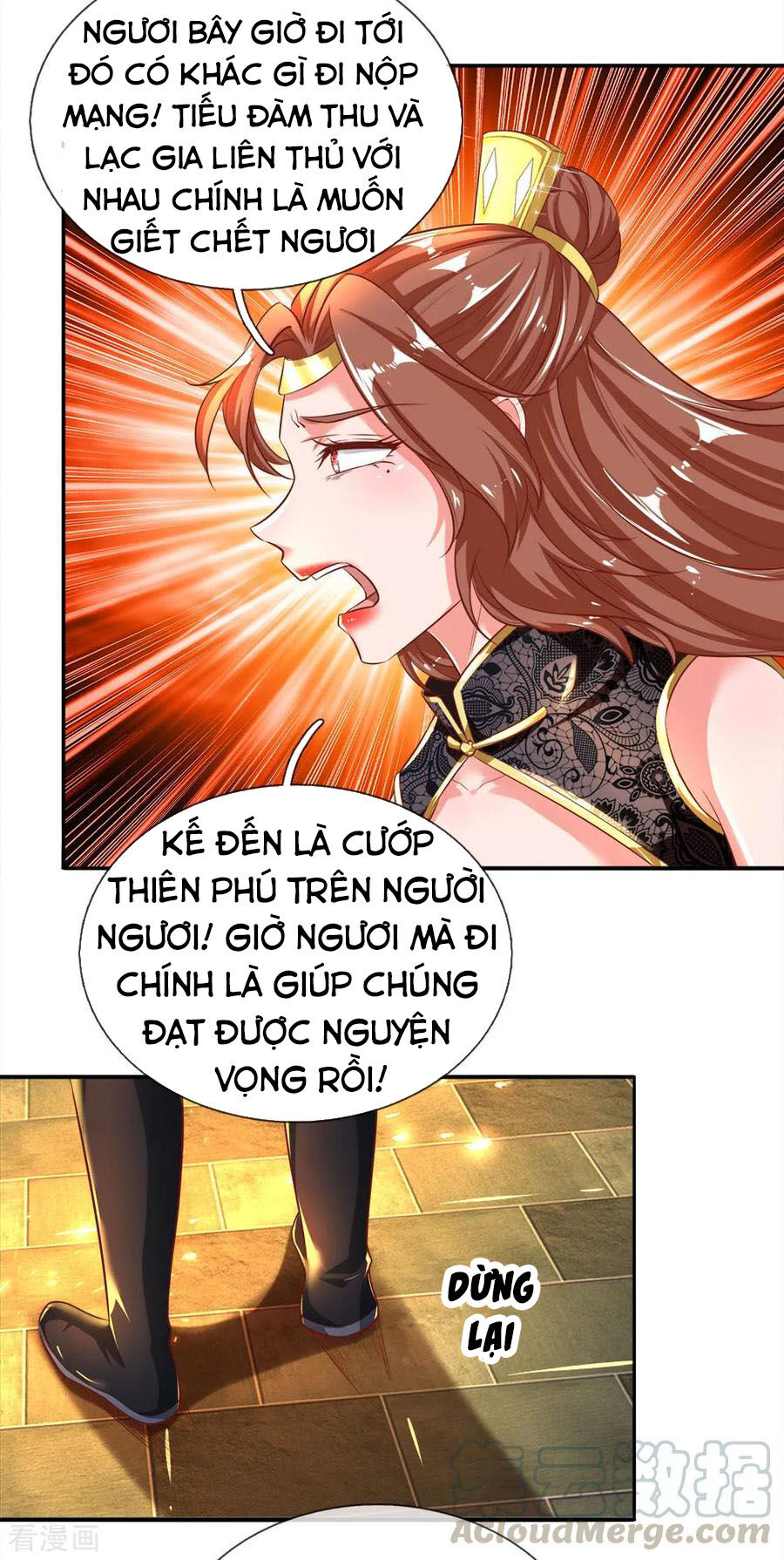 Nghịch Thiên Kiếm Thần Chapter 240 - 14