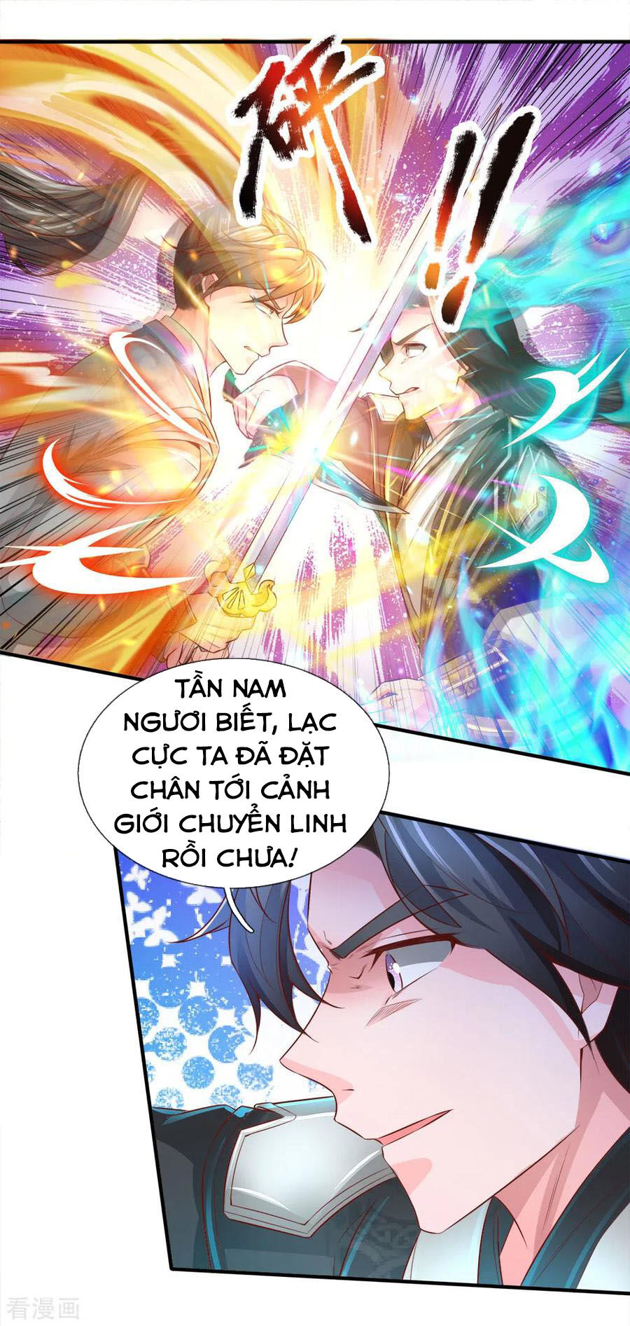 Nghịch Thiên Kiếm Thần Chapter 255 - 9