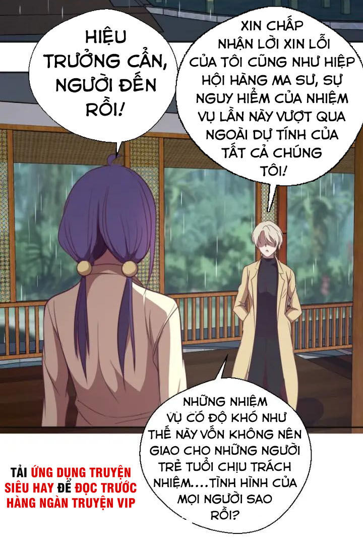 Cao Đẳng Linh Hồn Chapter 68.2 - 31