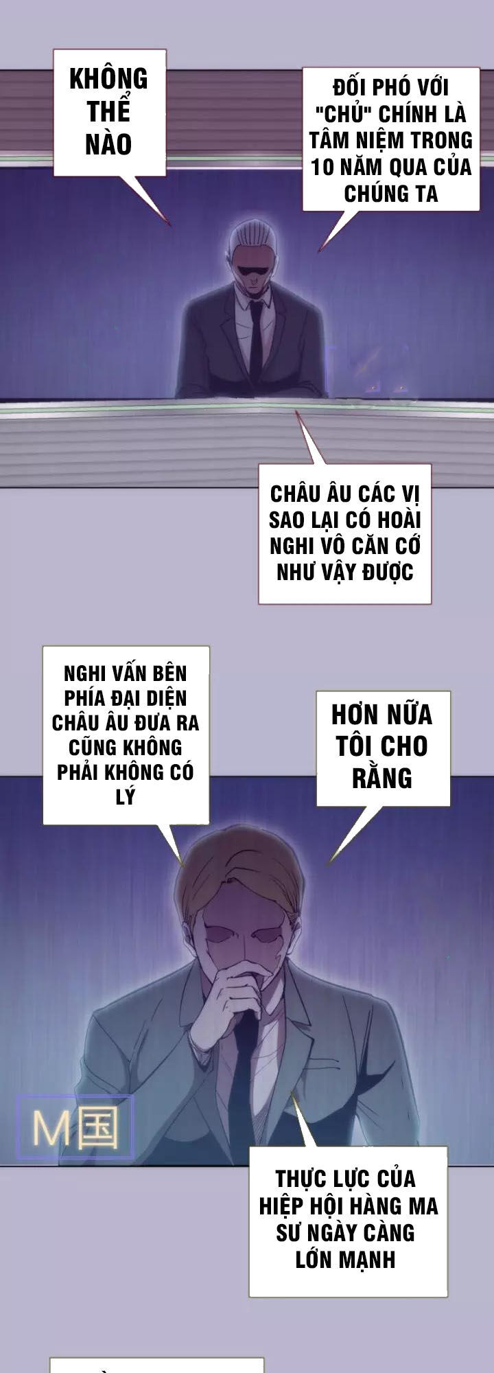 Cao Đẳng Linh Hồn Chapter 70.1 - 10