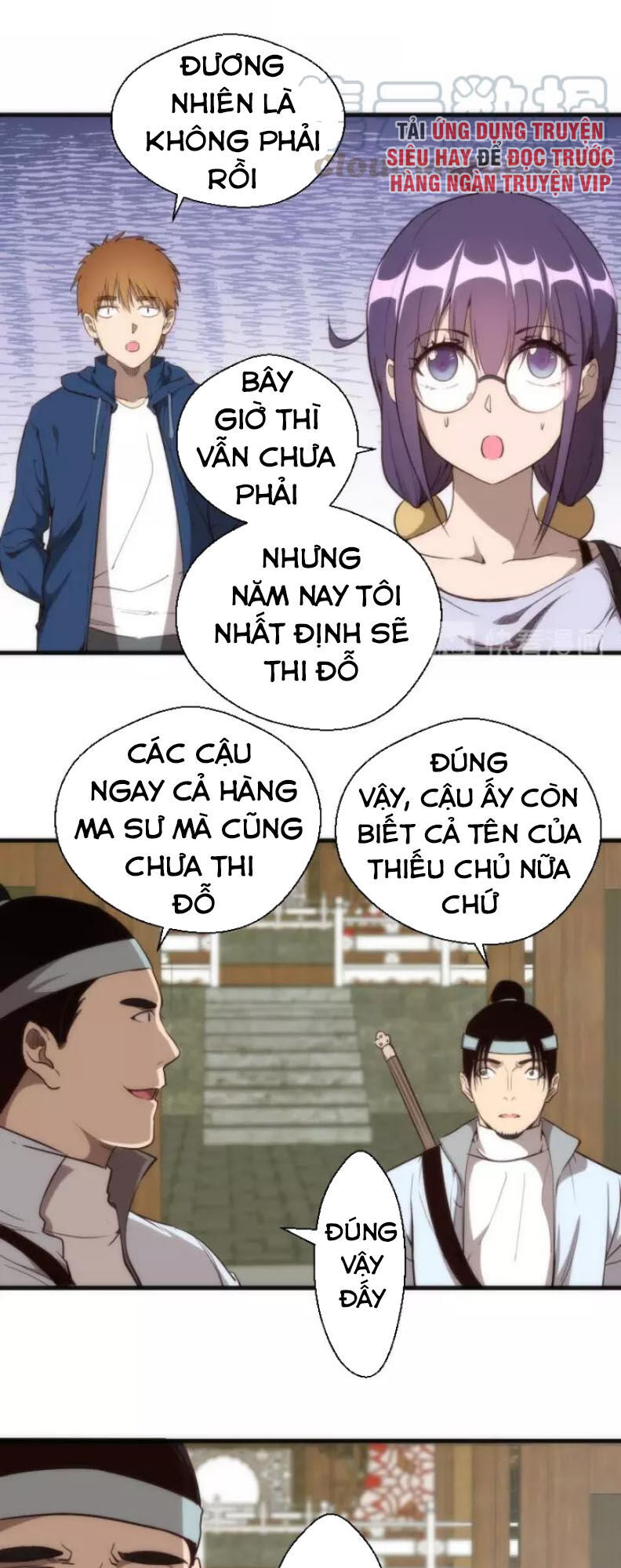 Cao Đẳng Linh Hồn Chapter 78.1 - 4