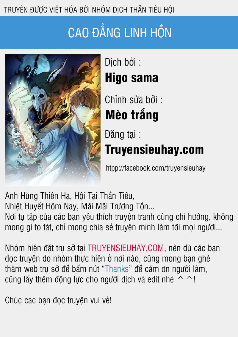 Cao Đẳng Linh Hồn Chapter 83 - 1