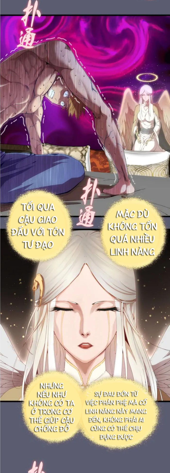 Cao Đẳng Linh Hồn Chapter 83 - 6