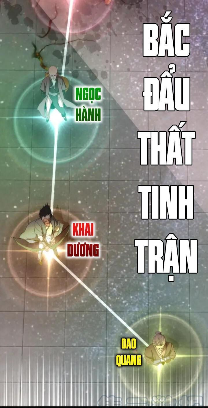 Cao Đẳng Linh Hồn Chapter 84 - 5