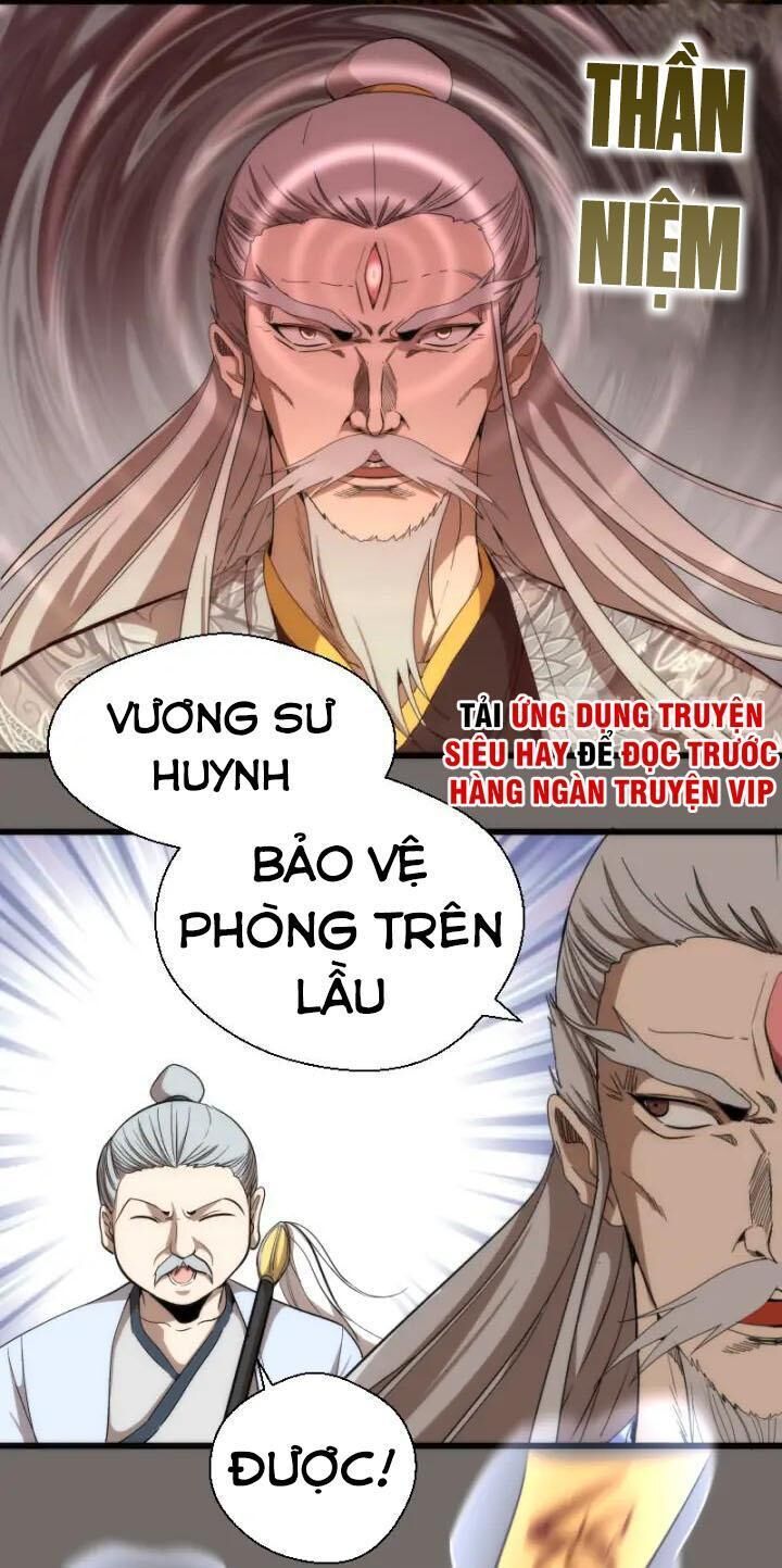 Cao Đẳng Linh Hồn Chapter 84 - 6