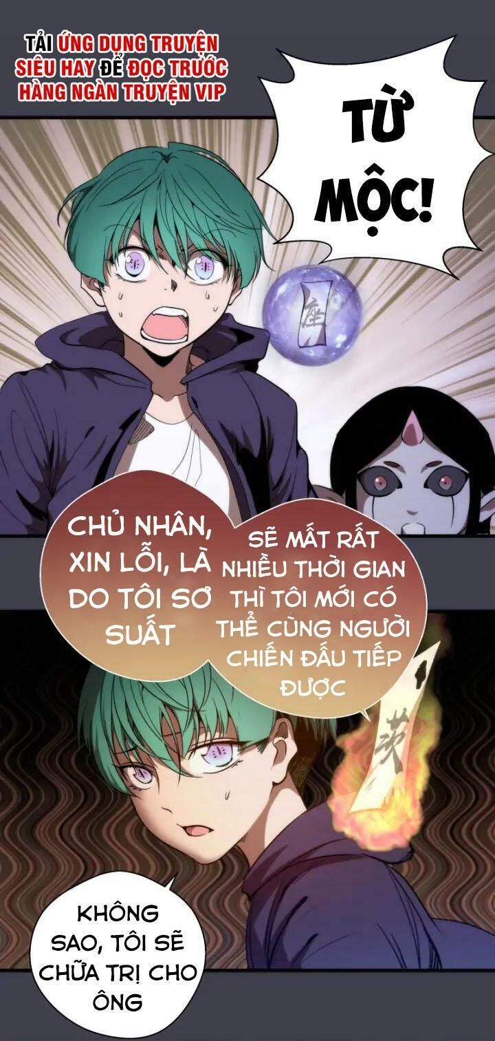 Cao Đẳng Linh Hồn Chapter 85 - 27