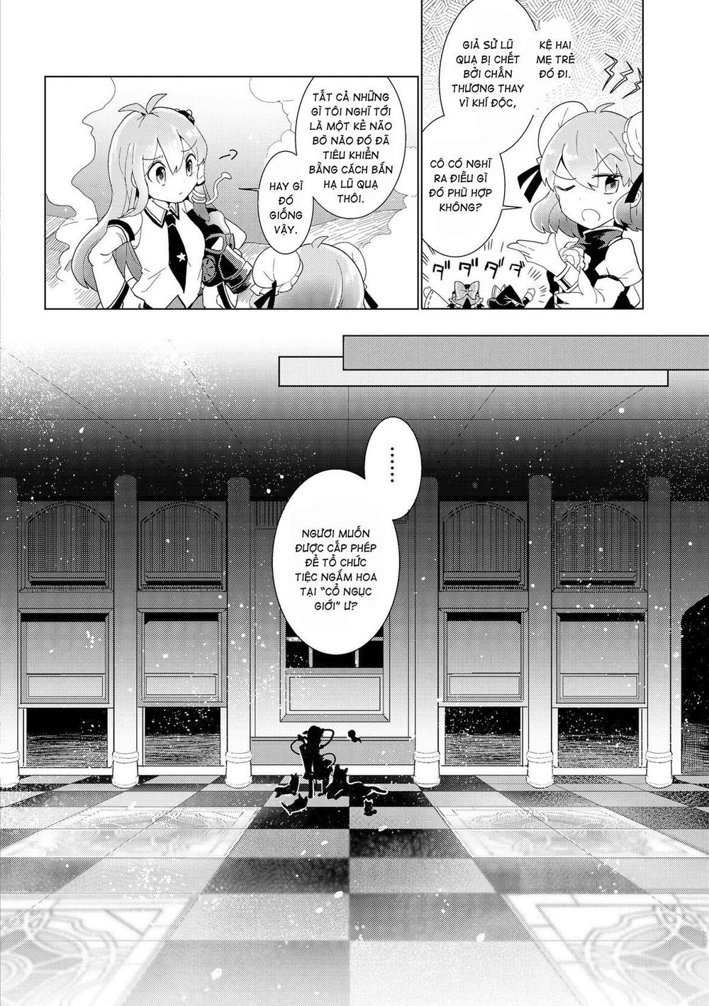 Touhou Ibaraki Kasen Chapter 28 - 12