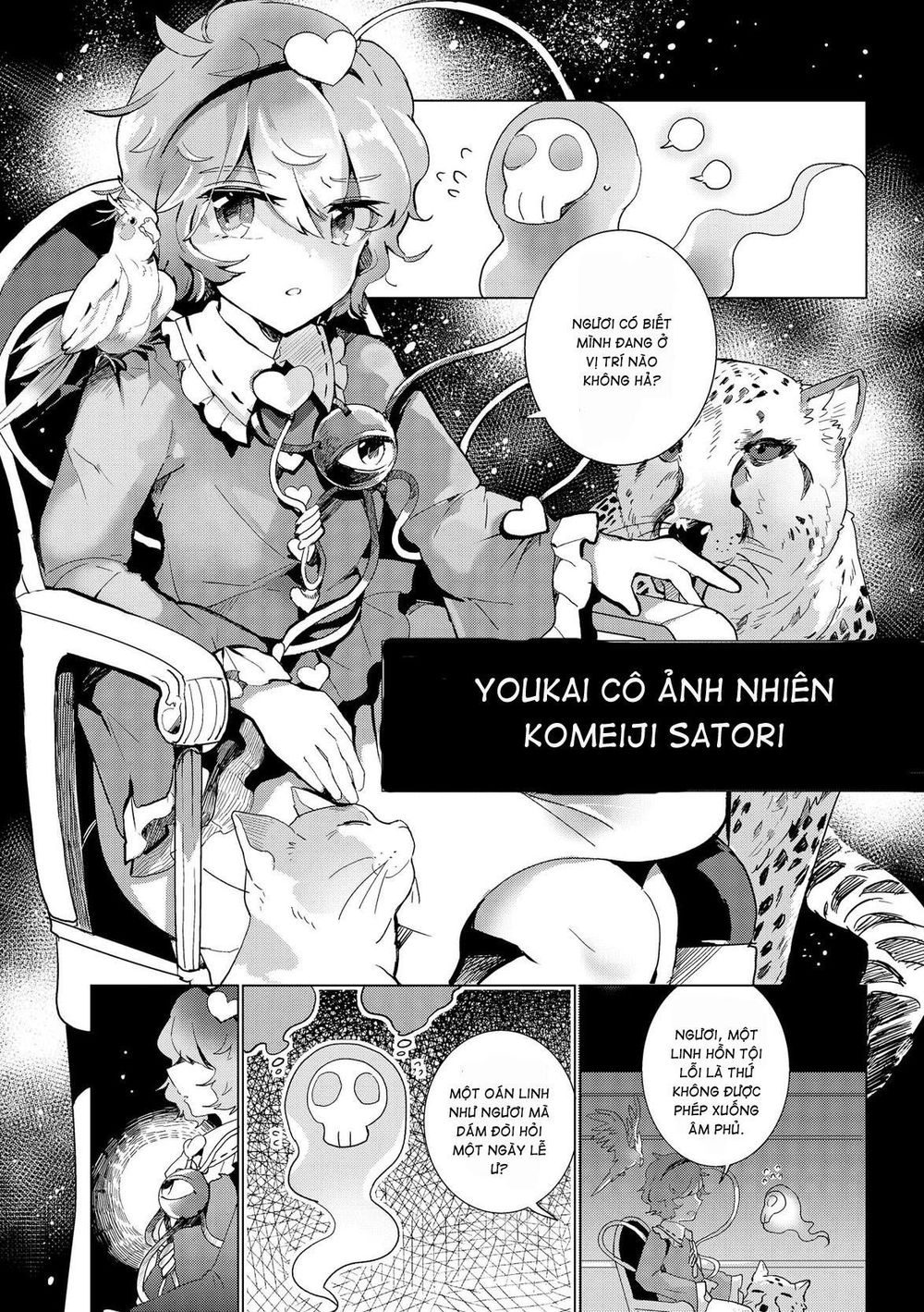 Touhou Ibaraki Kasen Chapter 28 - 13