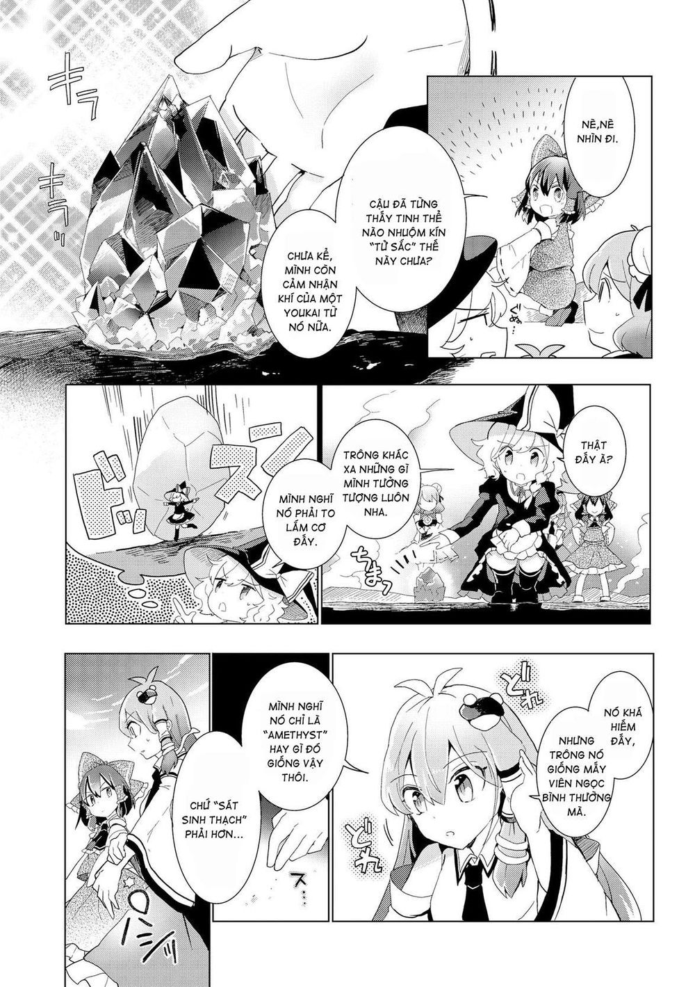 Touhou Ibaraki Kasen Chapter 28 - 15