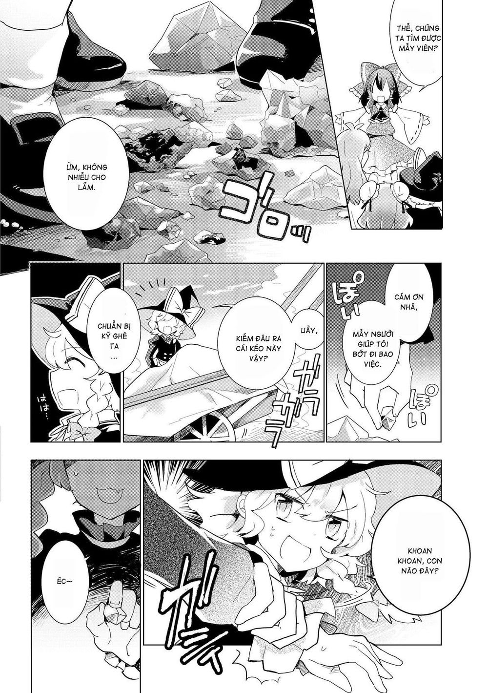 Touhou Ibaraki Kasen Chapter 28 - 18