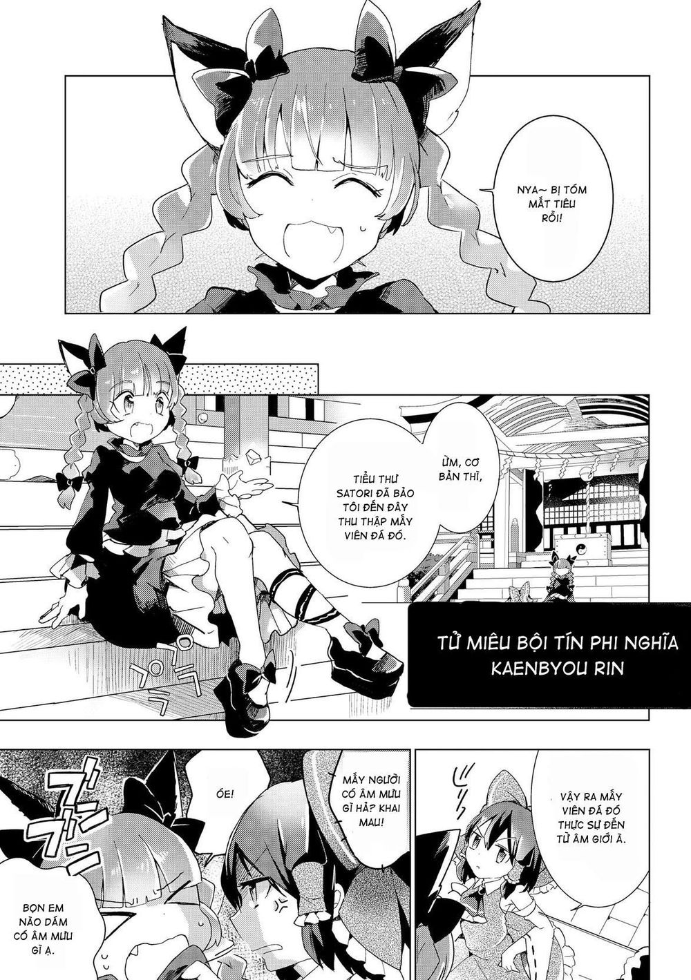 Touhou Ibaraki Kasen Chapter 28 - 19