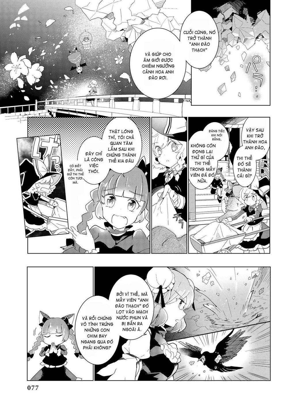 Touhou Ibaraki Kasen Chapter 28 - 21