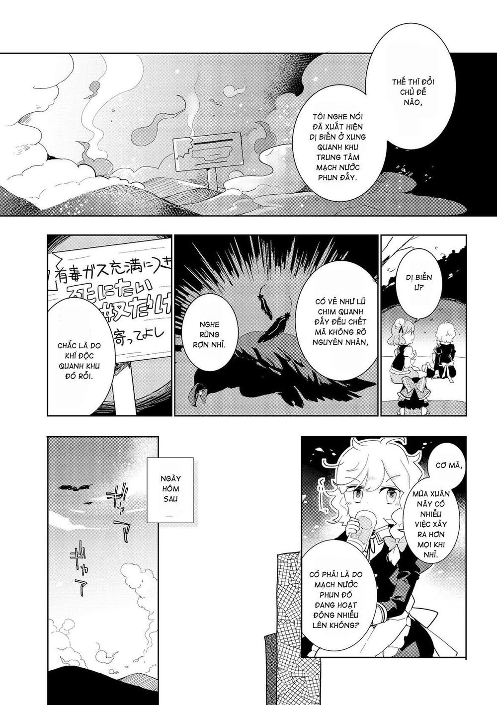 Touhou Ibaraki Kasen Chapter 28 - 5