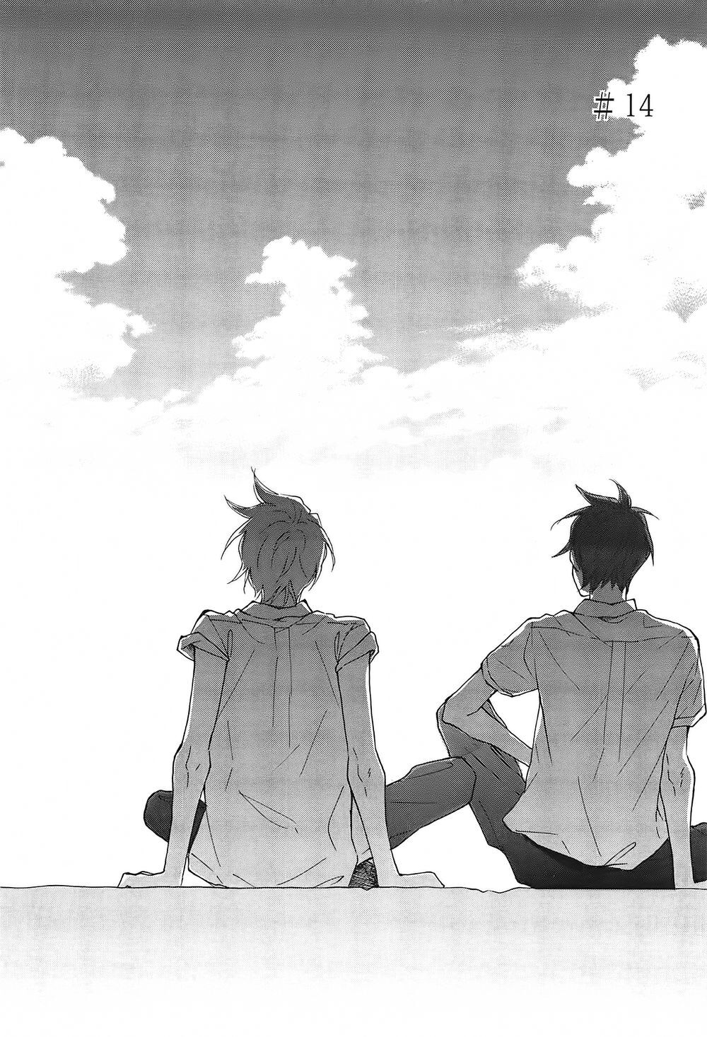 Blue Sky Complex Chapter 14 - 4