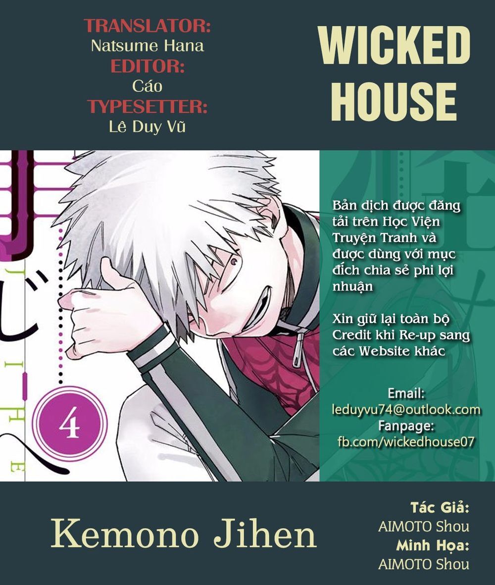 Kemono Jihen Chapter 11 - 2