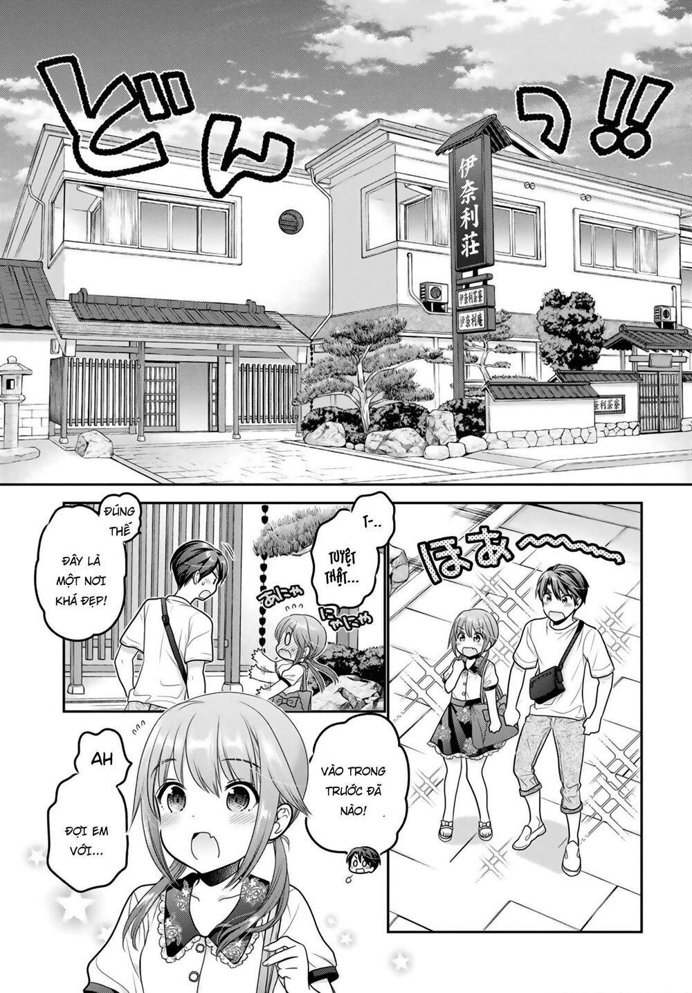 Shishunki-Chan No Shitsukekata Chapter 10 - 25