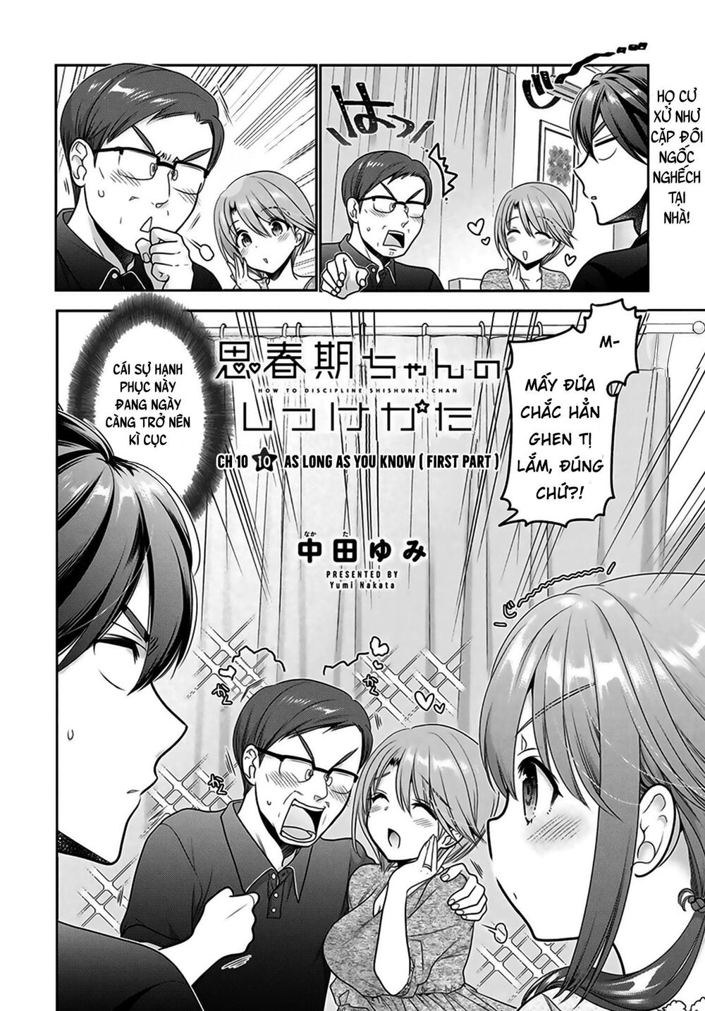 Shishunki-Chan No Shitsukekata Chapter 10 - 4