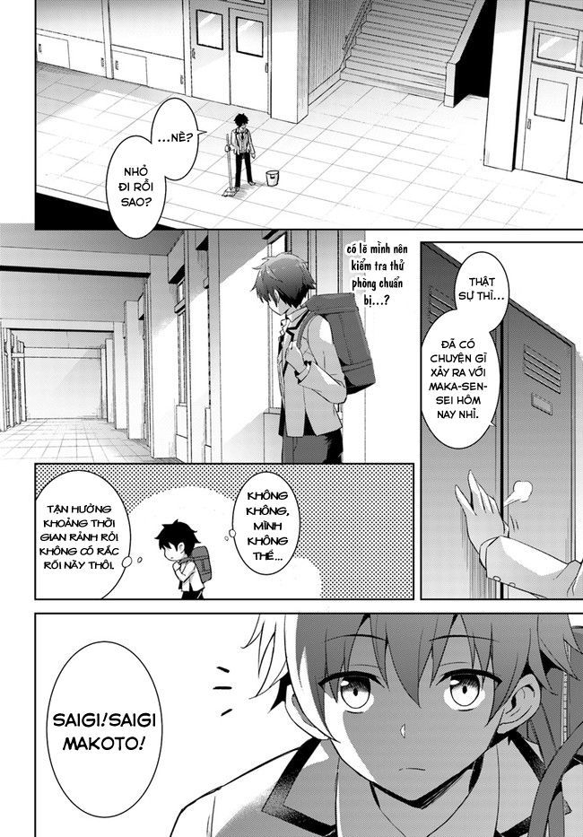 Boku No Kanojo Sensei Chapter 3 - 13