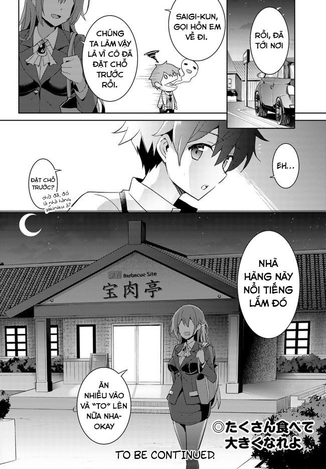 Boku No Kanojo Sensei Chapter 3 - 35