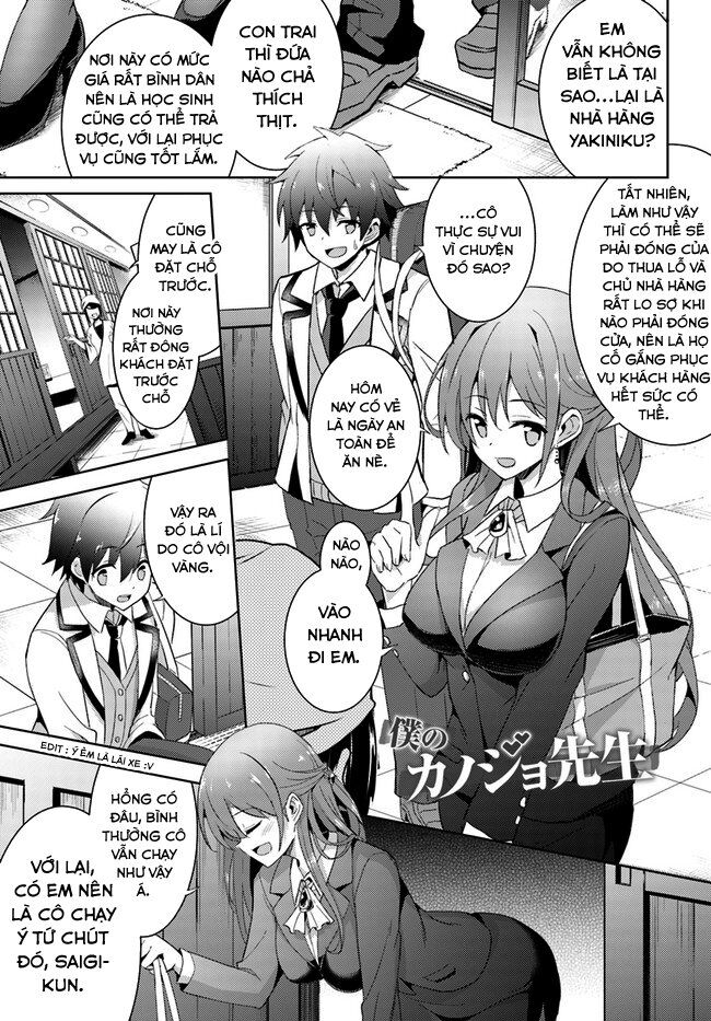 Boku No Kanojo Sensei Chapter 4 - 6