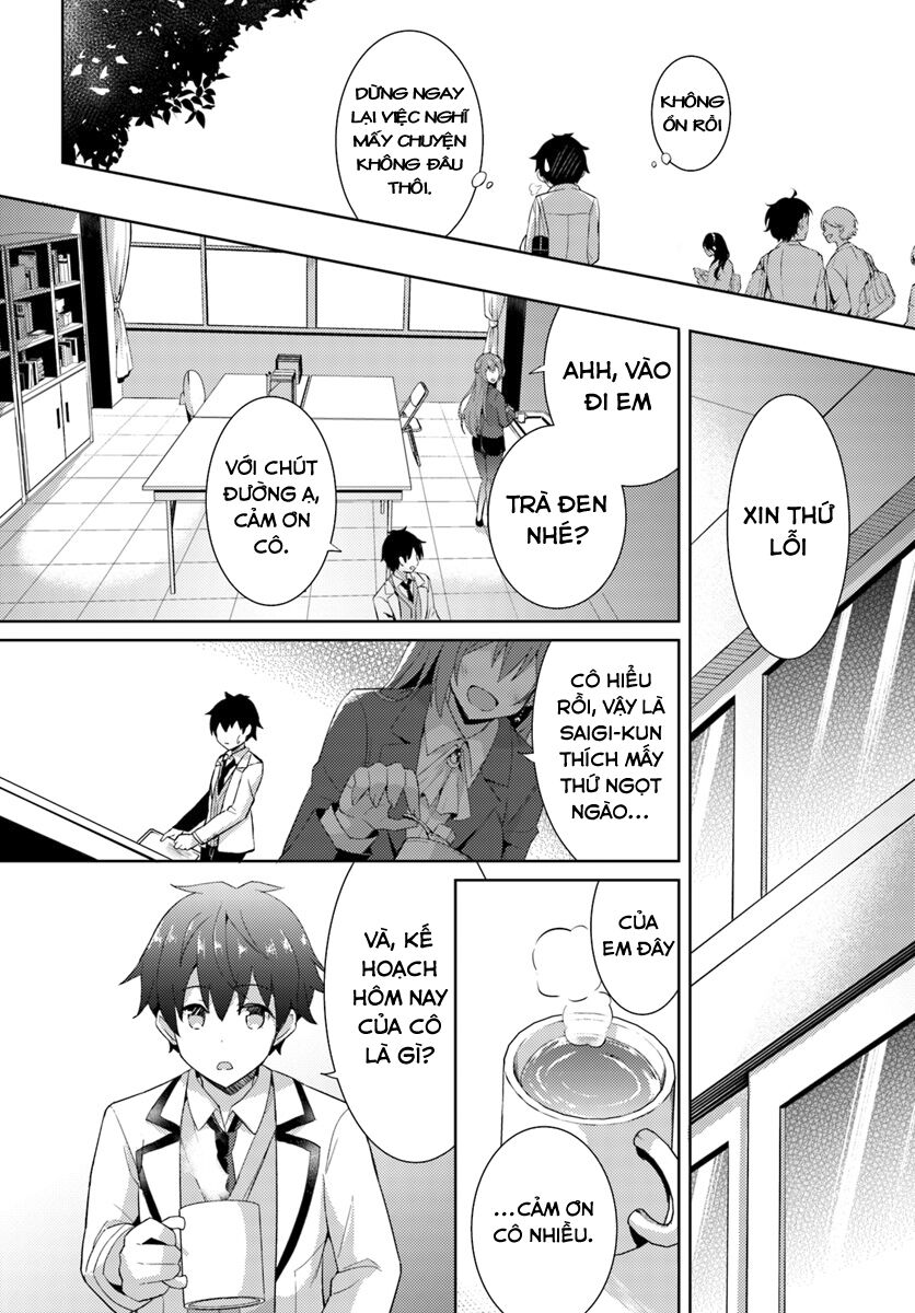 Boku No Kanojo Sensei Chapter 5 - 29