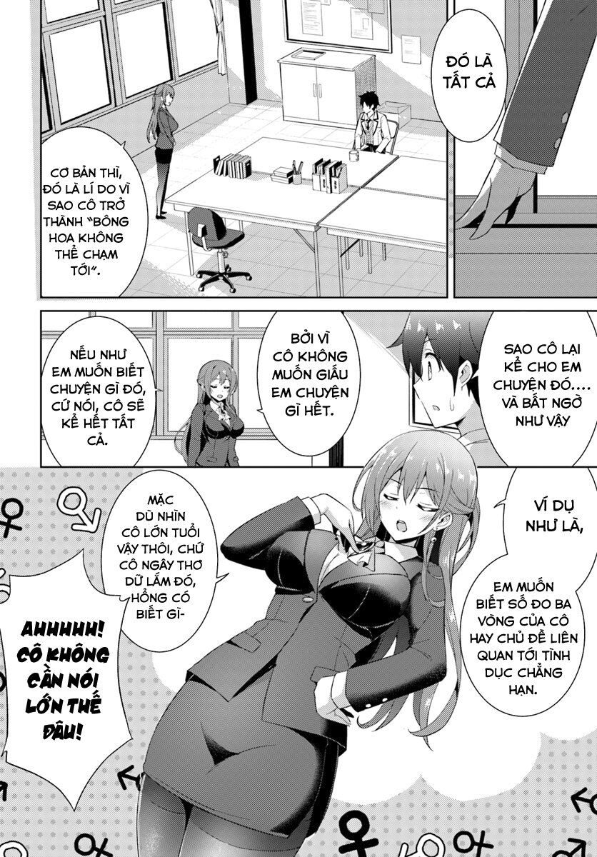 Boku No Kanojo Sensei Chapter 5 - 33