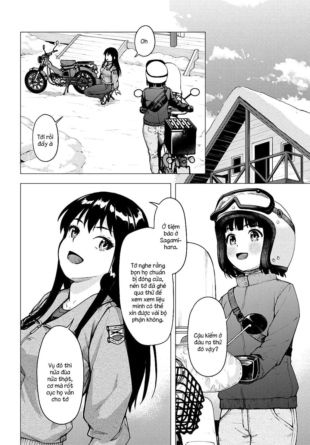 Super Cub Chapter 22 - 8