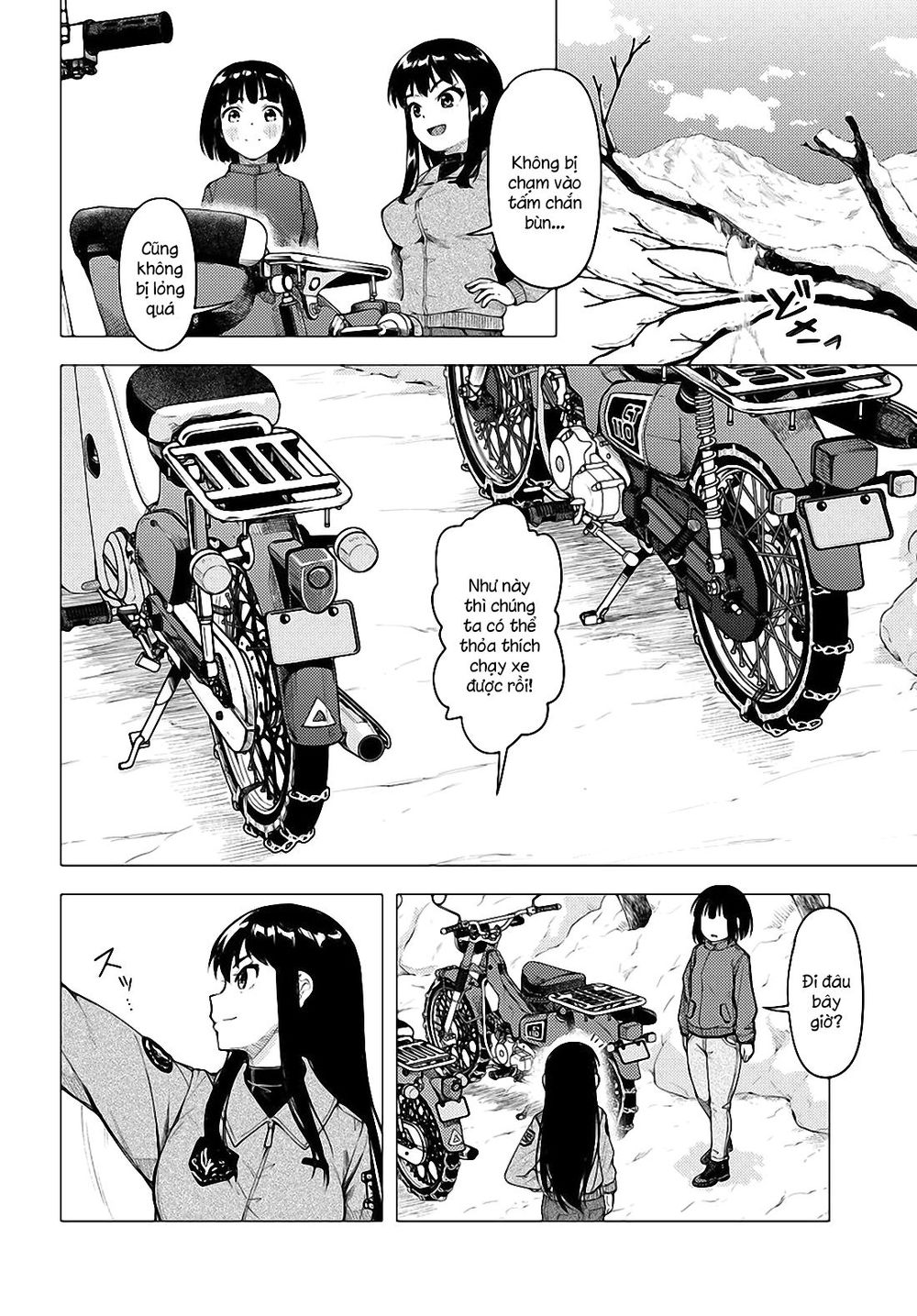 Super Cub Chapter 22 - 9