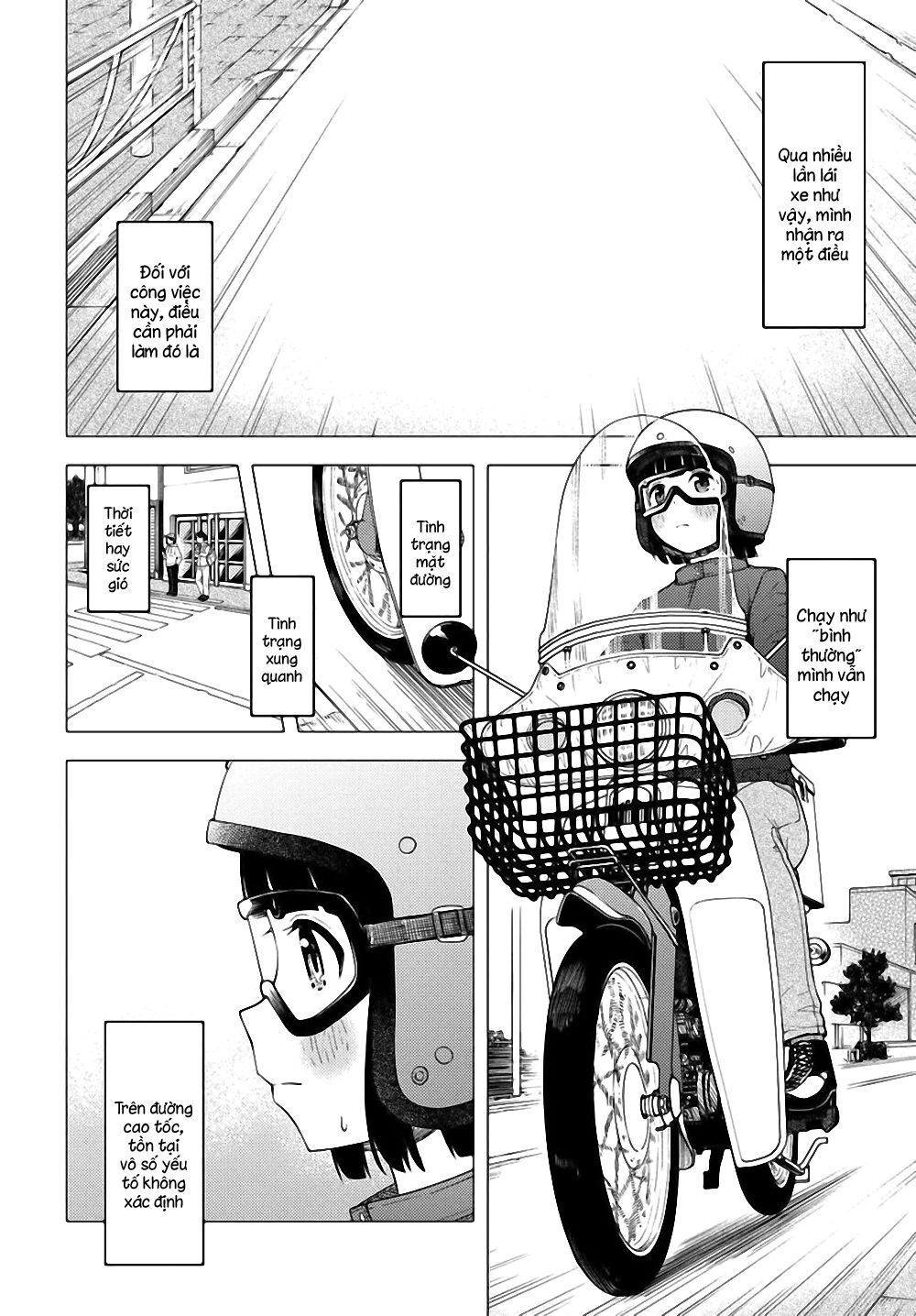 Super Cub Chapter 23 - 8