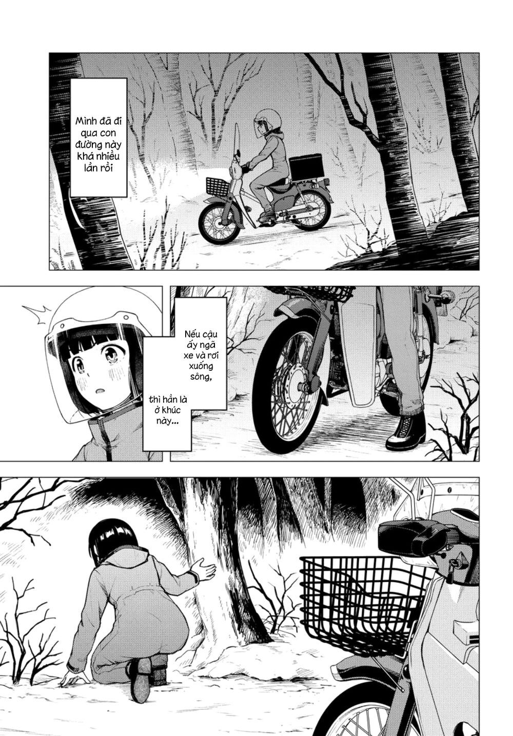 Super Cub Chapter 24 - 23