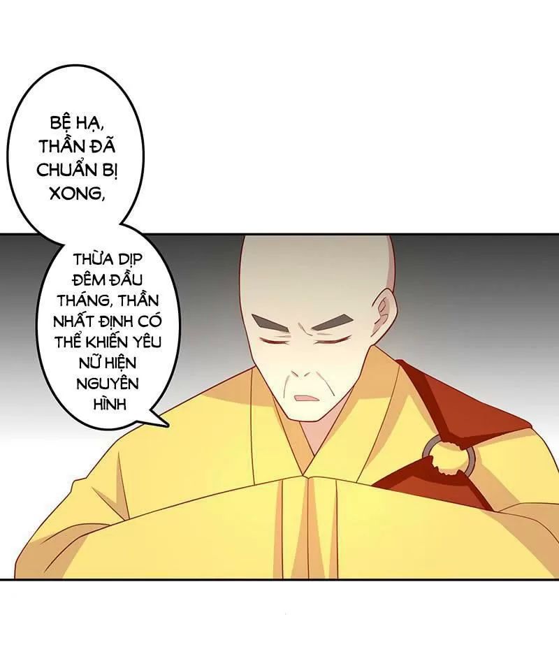 Vương Gia Người Ta Sẽ Giảm Béo Mà!!! Chapter 74 - 8