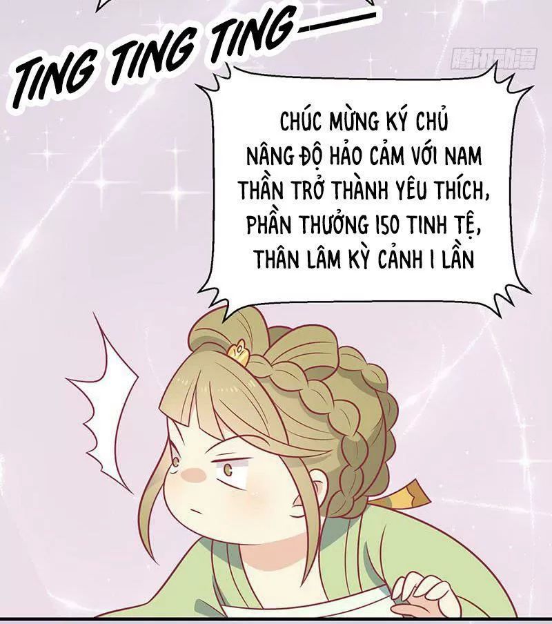 Vương Gia Người Ta Sẽ Giảm Béo Mà!!! Chapter 76 - 22