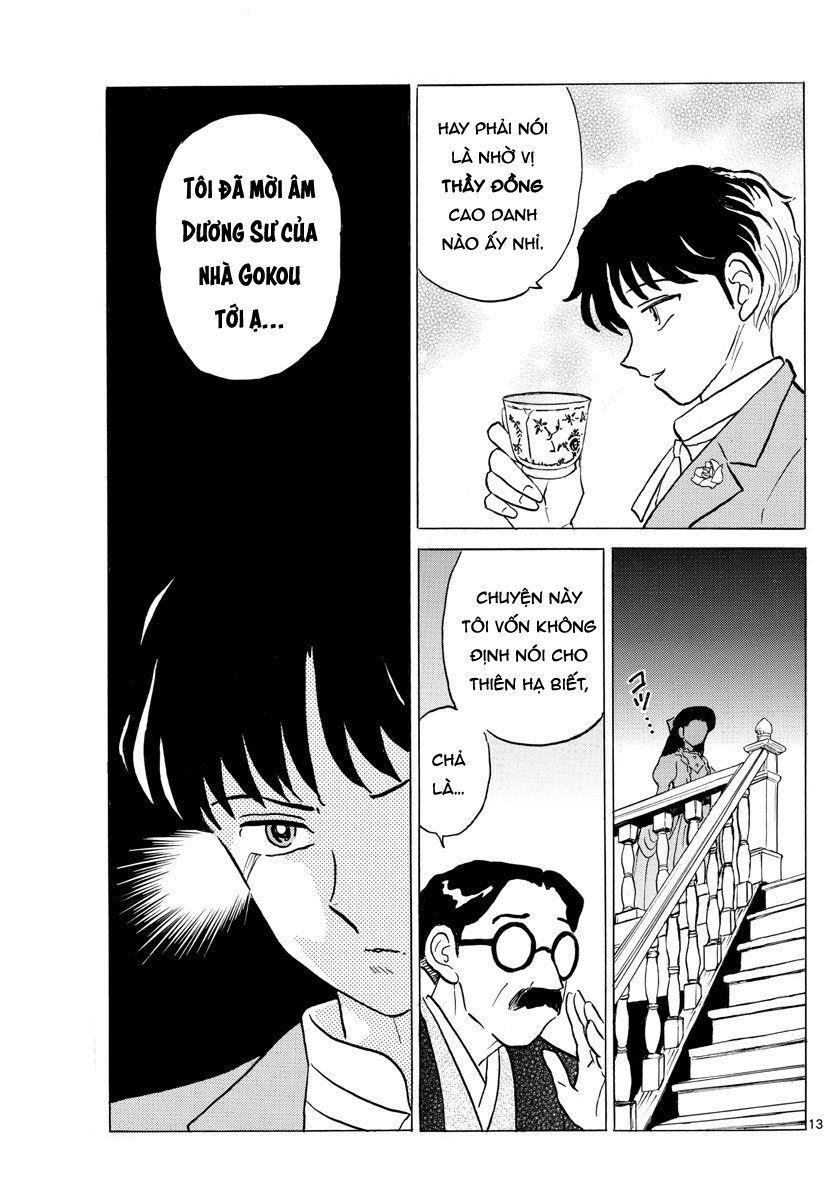 Mao (Takahashi Rumiko) Chapter 35 - 15