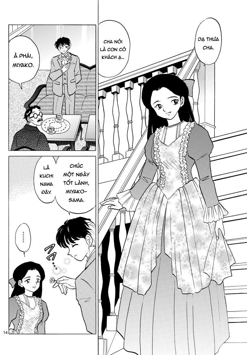 Mao (Takahashi Rumiko) Chapter 35 - 16