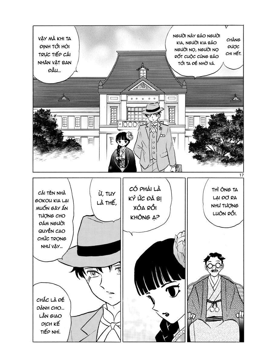 Mao (Takahashi Rumiko) Chapter 35 - 19