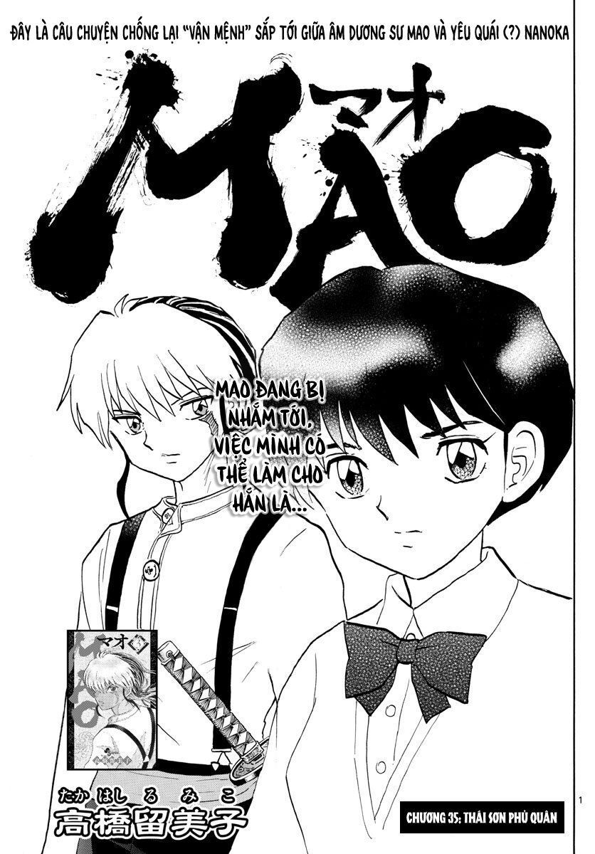 Mao (Takahashi Rumiko) Chapter 35 - 3