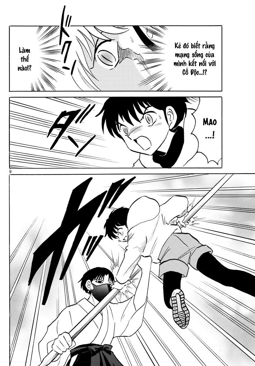 Mao (Takahashi Rumiko) Chapter 37 - 12