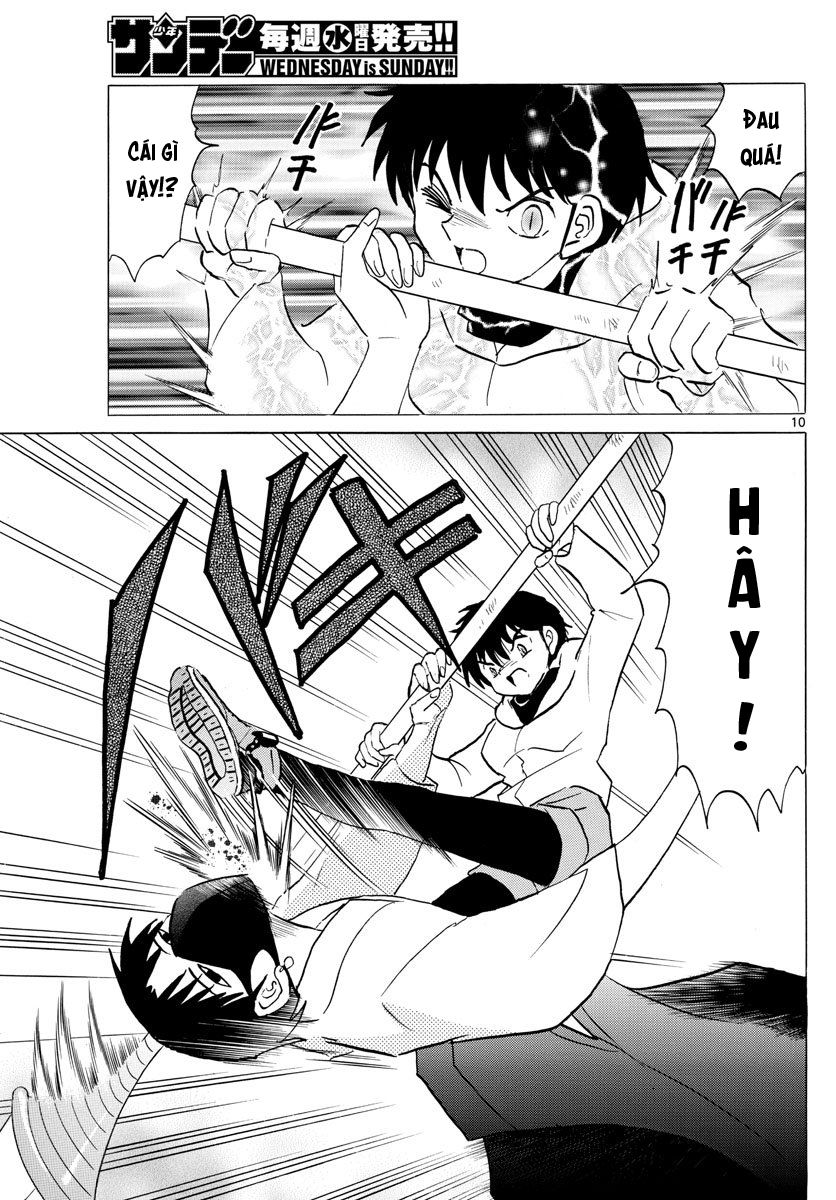 Mao (Takahashi Rumiko) Chapter 37 - 13