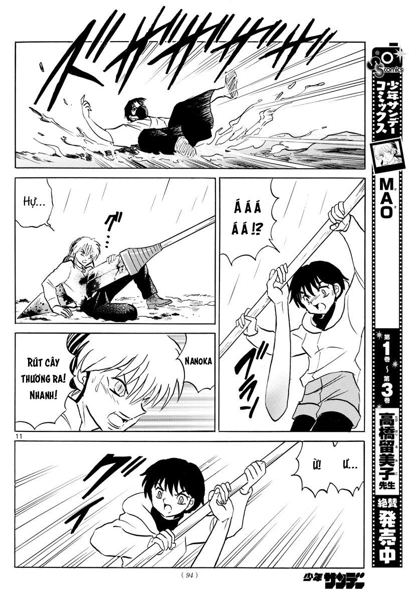 Mao (Takahashi Rumiko) Chapter 37 - 14