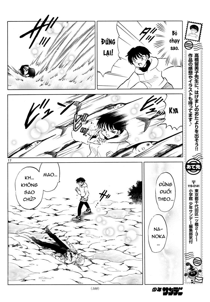 Mao (Takahashi Rumiko) Chapter 37 - 20