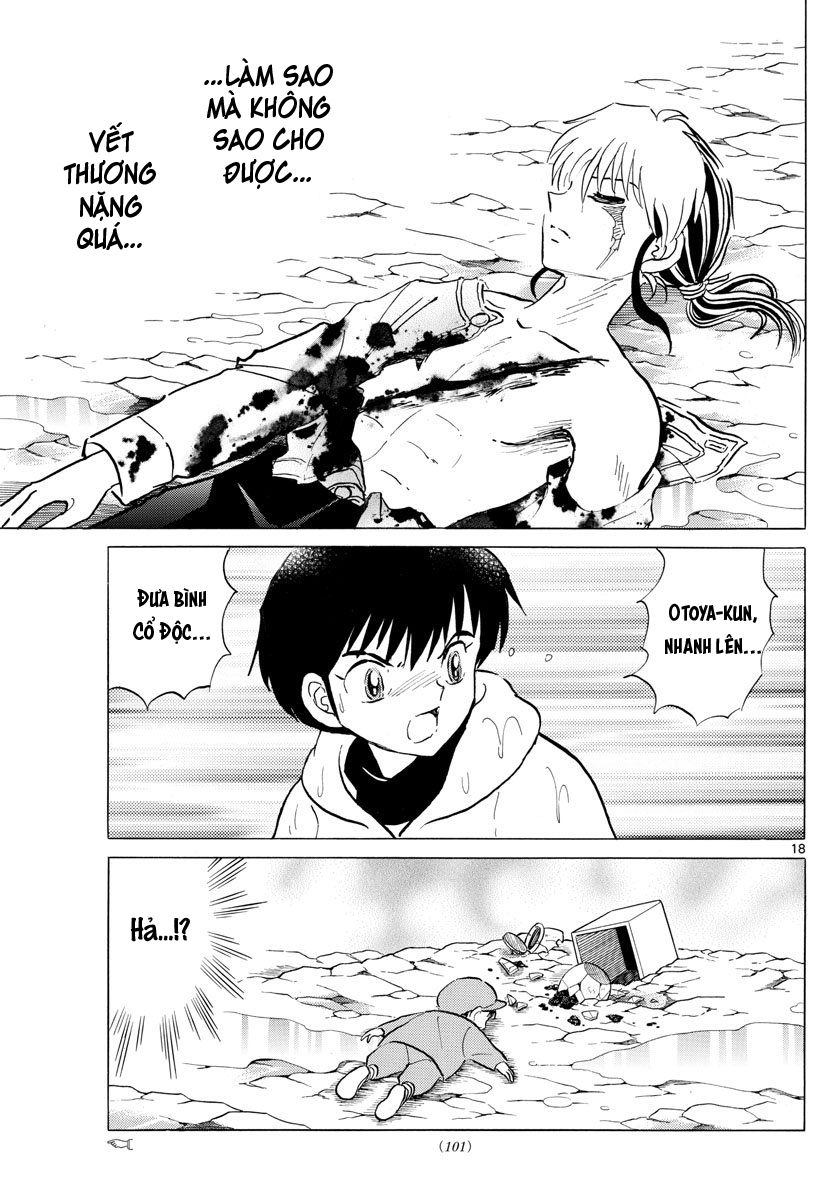 Mao (Takahashi Rumiko) Chapter 37 - 21