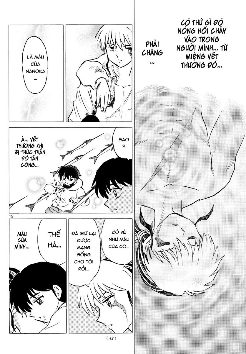 Mao (Takahashi Rumiko) Chapter 38 - 15