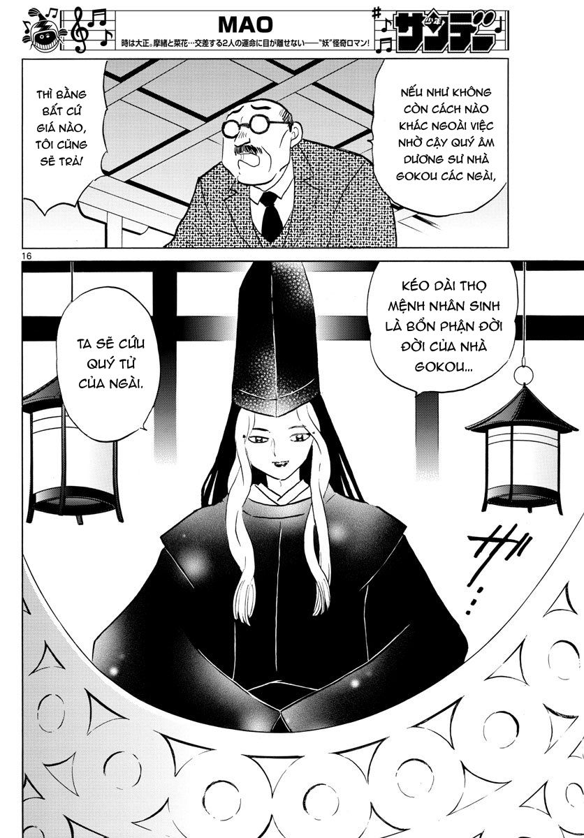 Mao (Takahashi Rumiko) Chapter 38 - 19