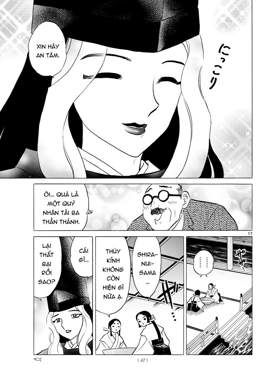 Mao (Takahashi Rumiko) Chapter 38 - 20