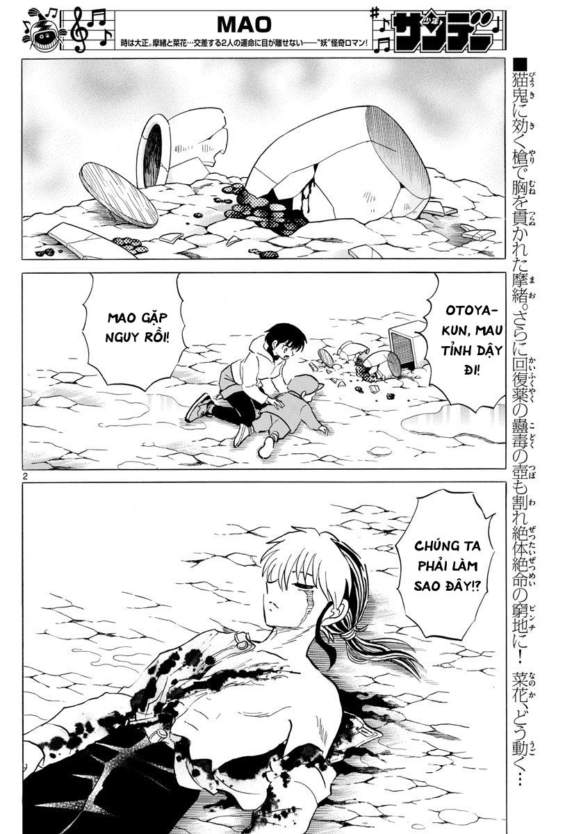 Mao (Takahashi Rumiko) Chapter 38 - 5