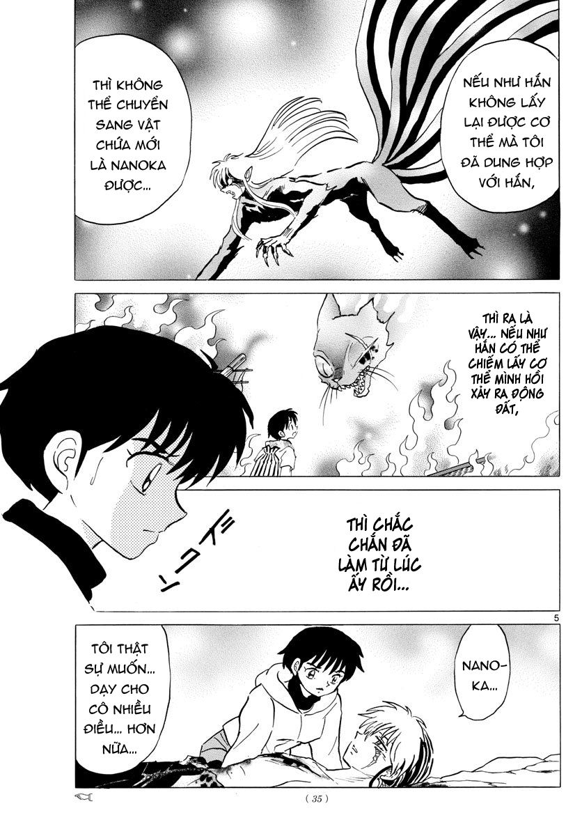 Mao (Takahashi Rumiko) Chapter 38 - 8